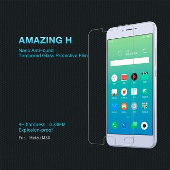 Amazing H Anti-Explosion Glass Screen Protector For Meizu M3X