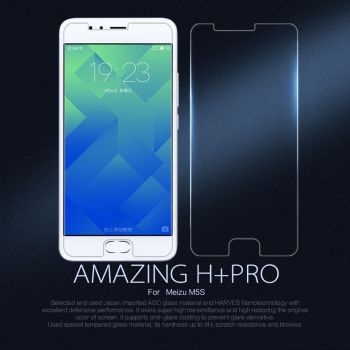Amazing H+PRO Anti-Explosion Tempered Glass Screen Protector For Meizu M5S