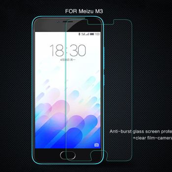 Brand H Anti-Explosion Glass Screen Protector For MEIZU M3