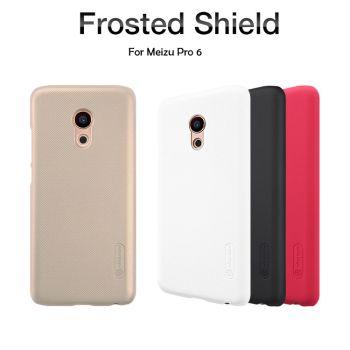 Brand Super Frosted Shield Protective Case For Meizu Pro 6