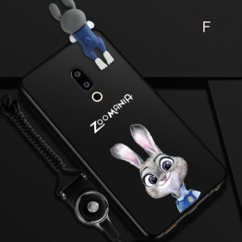 Creative Cartoon Ultra Thin Micro Frosted Silicone Soft Back Cover Case For Meizu 15/Meizu 15 Plus/M15