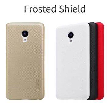 Elegant Appearance Super Frosted Shield Protective Case For Meizu M5