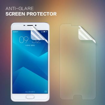 High Quality Matte Protective Film Protective Screen Protector For Meizu M5 Note