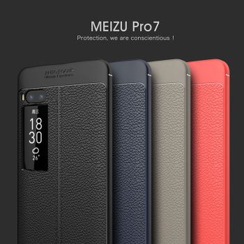 Meizu Pro 7 Plus / Pro 7 case