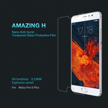 NILLKIN Amazing H Anti-Explosion Glass Screen Protector For Meizu Pro 6 Plus