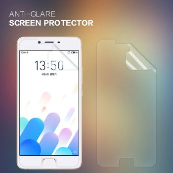 Meizu E2 screen protector