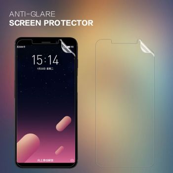 Meizu M6s screen protector