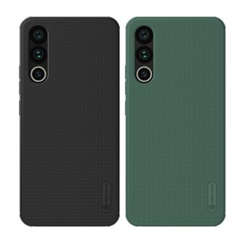 NILLKIN Super Frosted Shield Pro Magnetic PC and TPU Protective Case For MEIZU 20