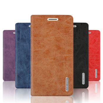 PU Leather Flip Case Stand Wallet Cover for Meizu M3S