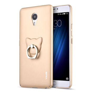 Ultra-Thin All-inclusive Micro Frosted PC Hard Shell Protective Case For Meizu M3 Max
