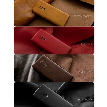 Ultra Thin Genuine Leather Full Surround Back Sticker For Meizu Pro 7/Pro7 Plus/15/15 Plus/16th/16th Plus