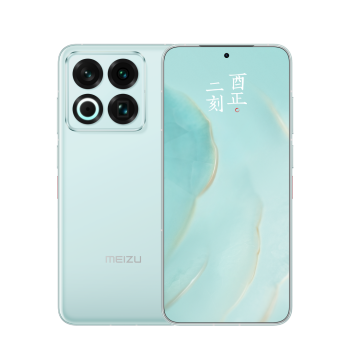 MEIZU 22 - Cyan