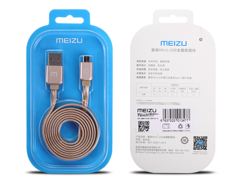 original meizu cable