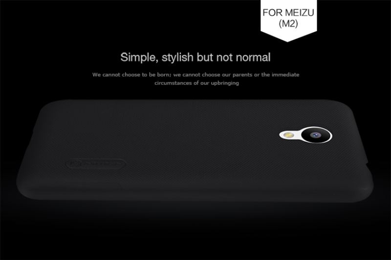 Meizu M2 Case