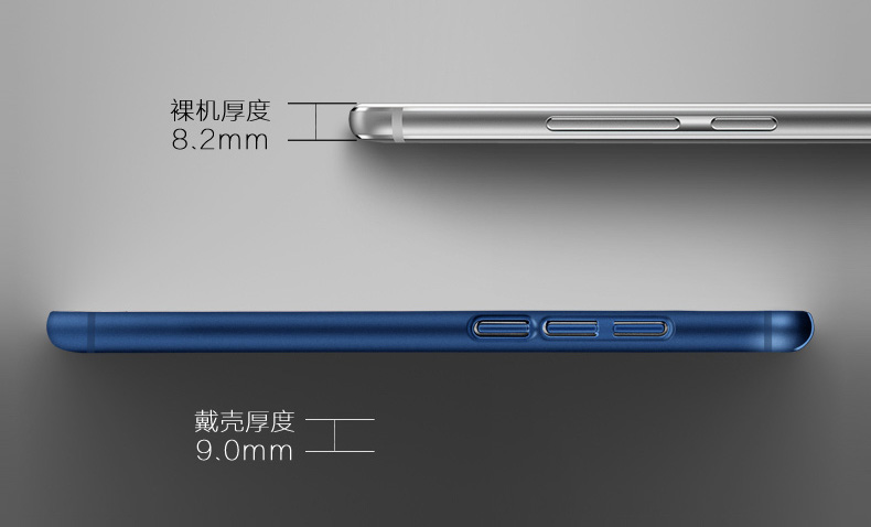 Meizu M3/M3S/M3 Note cover case