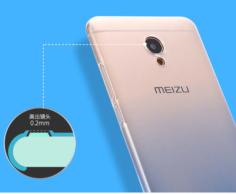 Meizu M5 cover case