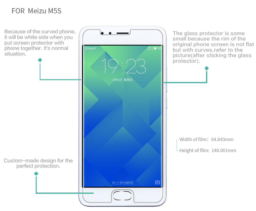 Meizu M5S screen protector