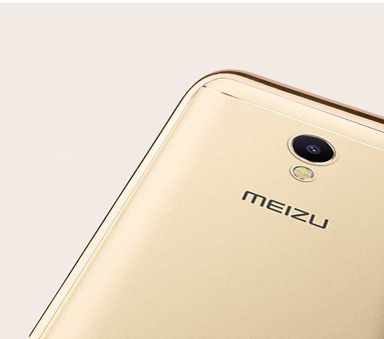  Meizu M5S cover case