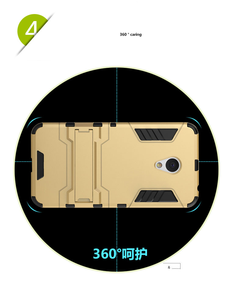 Meizu M5 Note cover case