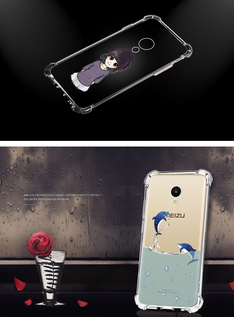 Meizu M5/M5 Note cover case