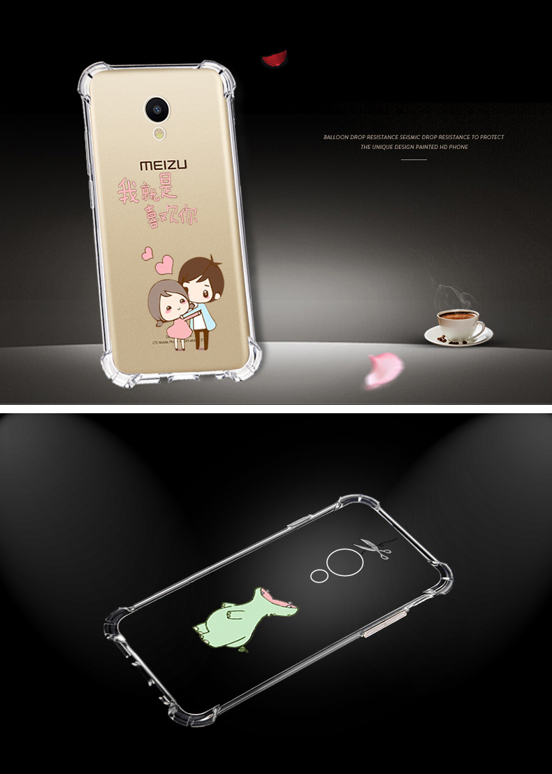 Meizu M5/M5 Note cover case
