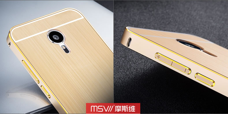 Meizu MX5 Case